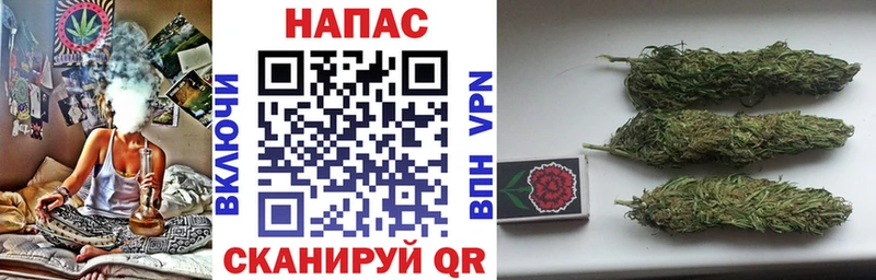 Сколько стоит Новый Уренгой А ПВП ГАШ Канабис ТГК КОКАИН Амфетамин