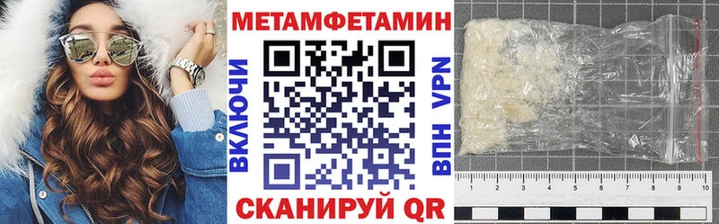 где купить наркотик  Новый Уренгой  KRAKEN ссылка  АМФЕТАМИН Розовый 