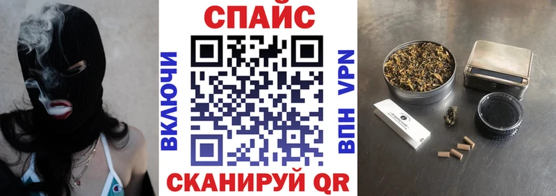 магазин продажи   Новый Уренгой  БУТИРАТ вода 