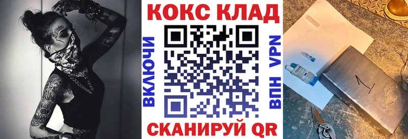 Cocaine 98%  где можно купить   Новый Уренгой 