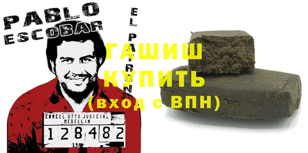 mdpv Баксан