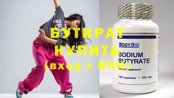 индика Аркадак
