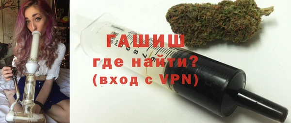 ECSTASY Балабаново