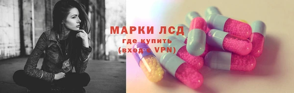 mdpv Баксан