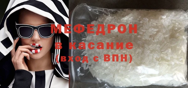 индика Аркадак