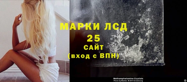 ECSTASY Балабаново
