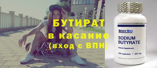 индика Аркадак