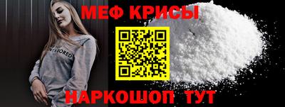 героин Малоярославец