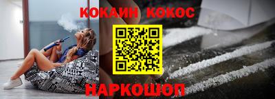 скорость Лесосибирск
