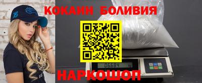 скорость Лесосибирск