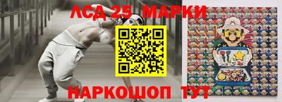 скорость Лесосибирск