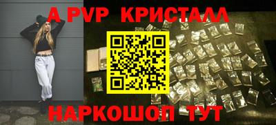 скорость Лесосибирск