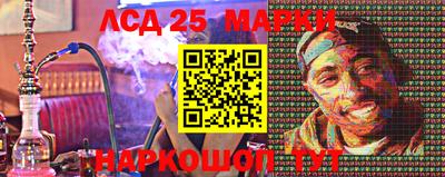 скорость Лесосибирск