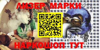 скорость Лесосибирск