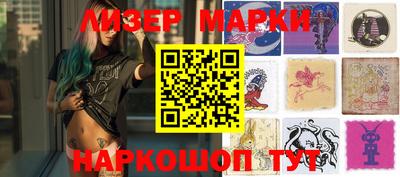 скорость Лесосибирск
