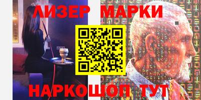 скорость Лесосибирск