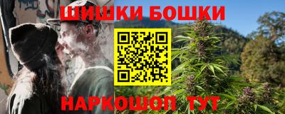 скорость Лесосибирск
