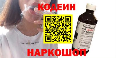 скорость Лесосибирск