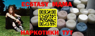 спайс Ливны
