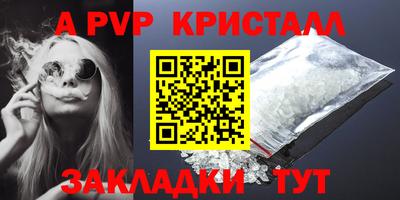 скорость mdpv Ликино-Дулёво