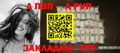 скорость mdpv Ликино-Дулёво