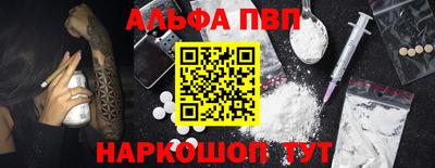 скорость mdpv Ликино-Дулёво