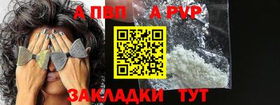героин Малоярославец