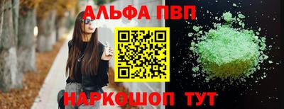 скорость Лесосибирск
