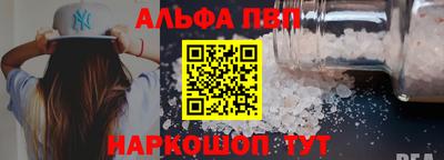 скорость Лесосибирск