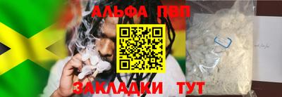 скорость Лесосибирск