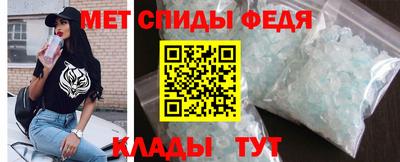 скорость mdpv Ликино-Дулёво