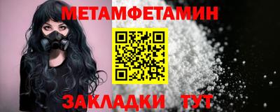 скорость mdpv Ликино-Дулёво