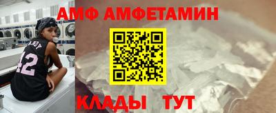 скорость mdpv Ликино-Дулёво