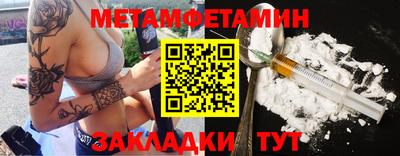 скорость mdpv Ликино-Дулёво