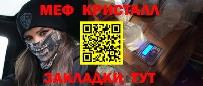 скорость mdpv Ликино-Дулёво