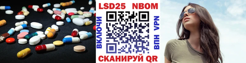 OMG зеркало  Новый Уренгой  Лсд 25 экстази ecstasy 