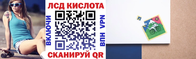 наркота  Новый Уренгой  Наркотические марки 1,8мг 